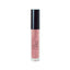 Lip Gloss - Tropical - Lab1082Lip Gloss - TropicalLab1082